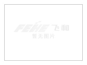 Feihe will participate in the fourth china-eurasia expo