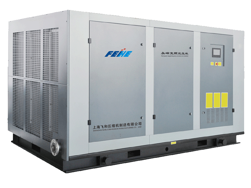 Single screw frequency conversion double - stage air - cooled compressor