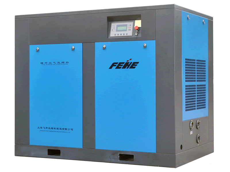 Double screw double stage air compressor